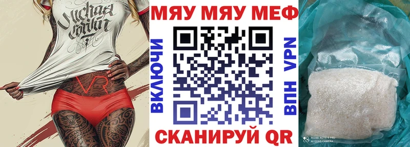 Какие есть наркотики Чехов Гашиш  КОКАИН  Амфетамин  Мефедрон  Alpha-PVP 