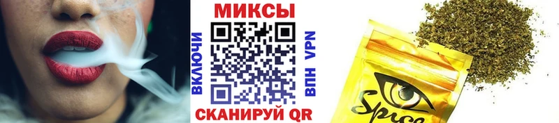 OMG ссылка  Чехов  Бутират бутик 