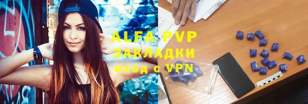 твердый Балабаново