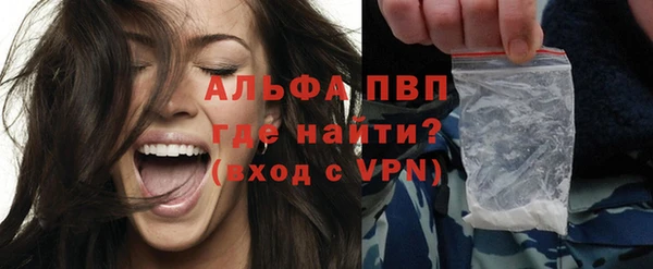 твердый Балабаново
