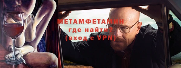 твердый Балабаново