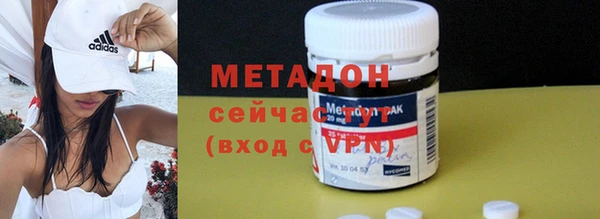 ГАЛЛЮЦИНОГЕННЫЕ ГРИБЫ Баксан