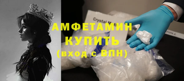 твердый Балабаново