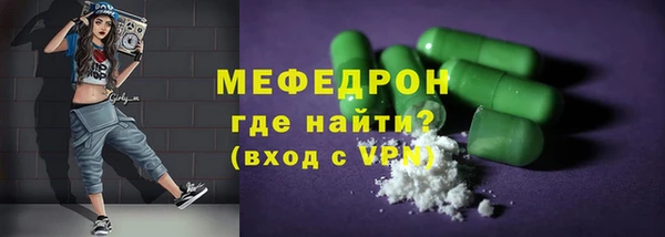 твердый Балабаново