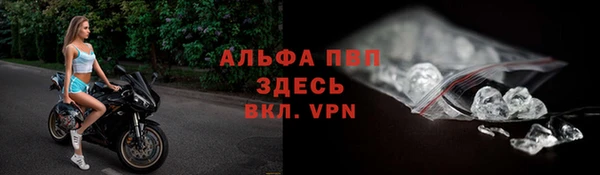 твердый Балабаново