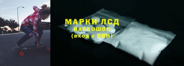 твердый Балабаново