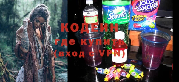 твердый Балабаново