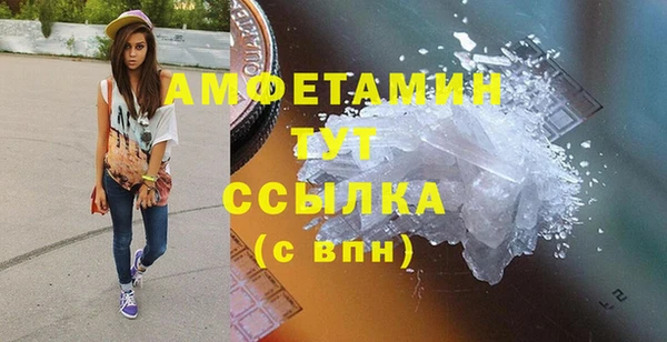 твердый Балабаново
