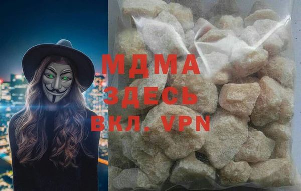 твердый Балабаново