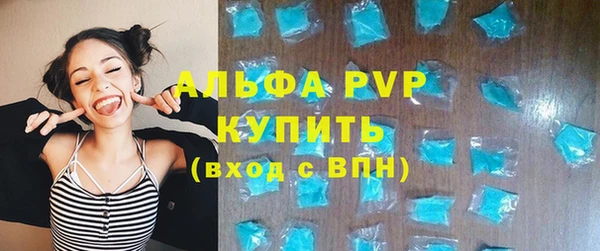 твердый Балабаново