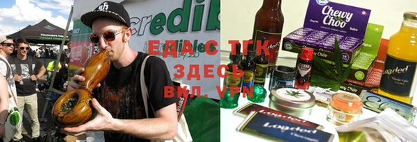 ГАЛЛЮЦИНОГЕННЫЕ ГРИБЫ Баксан
