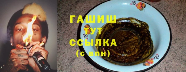 твердый Балабаново