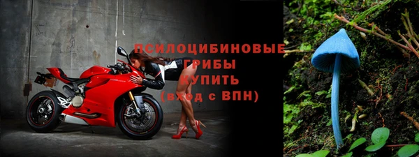 COCAINE Балахна