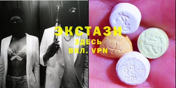 твердый Балабаново