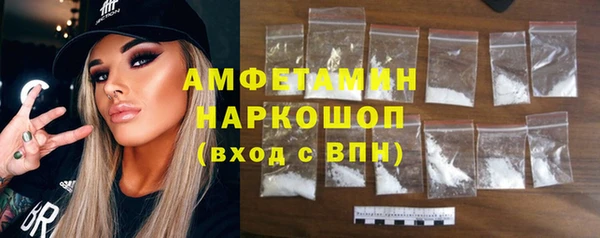 ГАЛЛЮЦИНОГЕННЫЕ ГРИБЫ Баксан