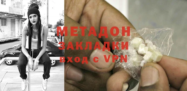 твердый Балабаново
