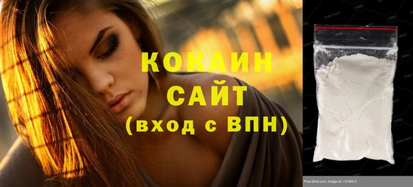 твердый Балабаново