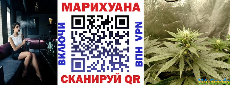 Канабис SATIVA & INDICA  Чехов 